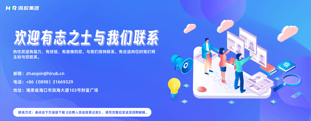 ����ɭ����ballbet������Ƹ1.png