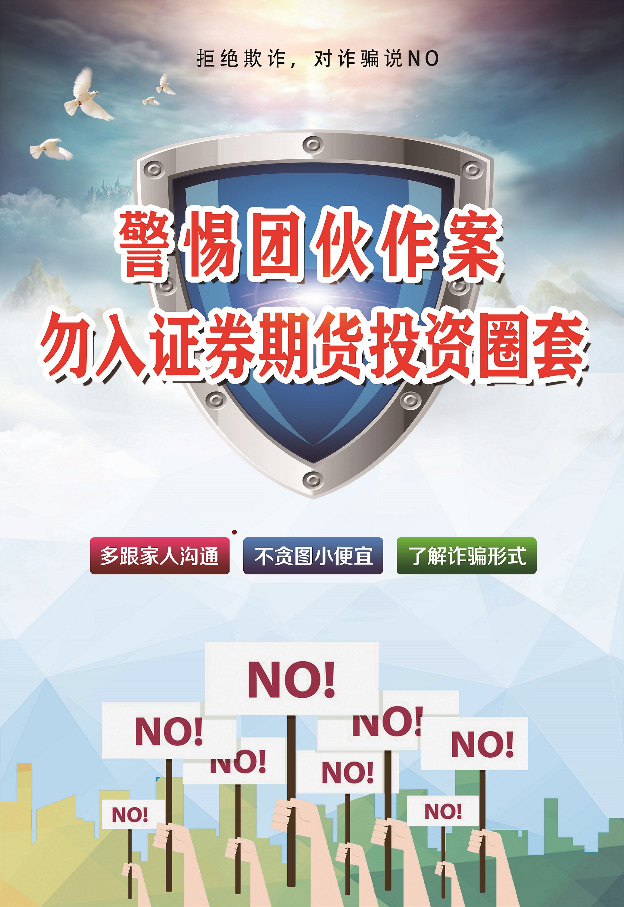 ballbet������(�й�)����ɭ����