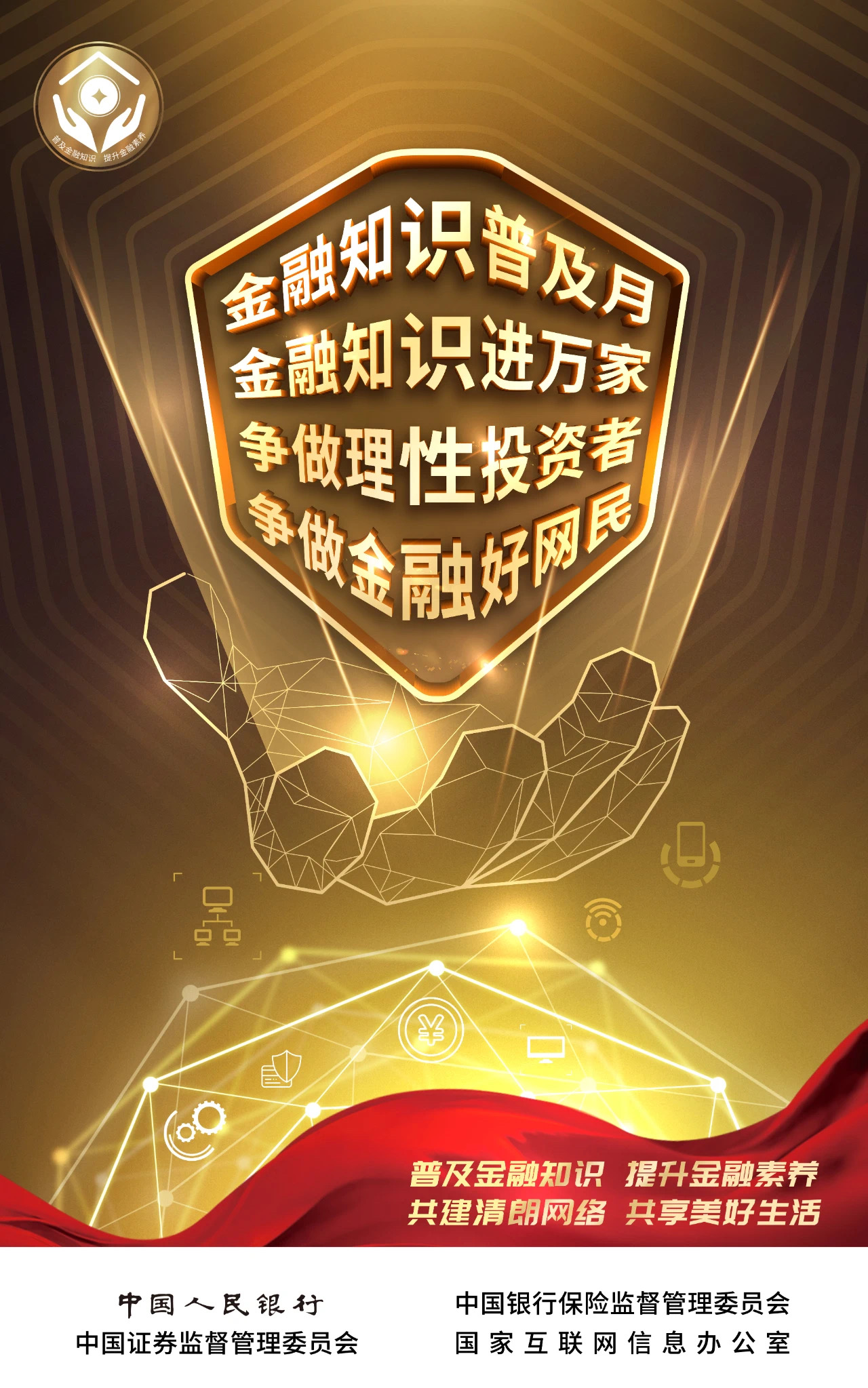 ballbet������(�й�)����ɭ����