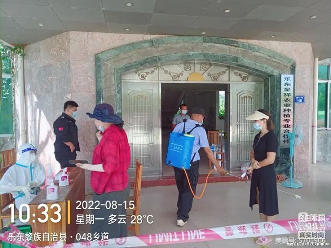ballbet������(�й�)����ɭ����