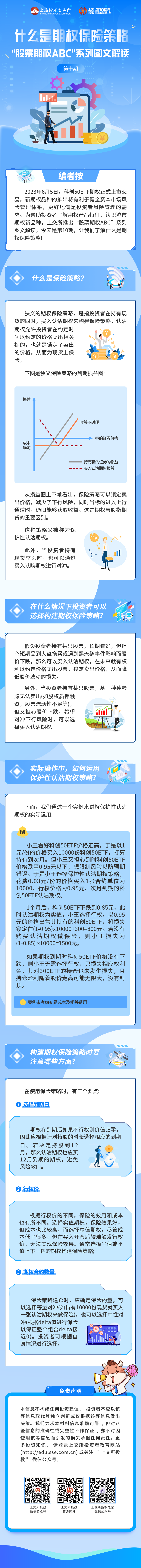 ballbet������(�й�)����ɭ����